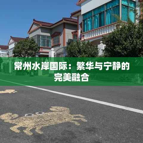 第2466页