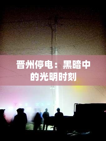 第2443页