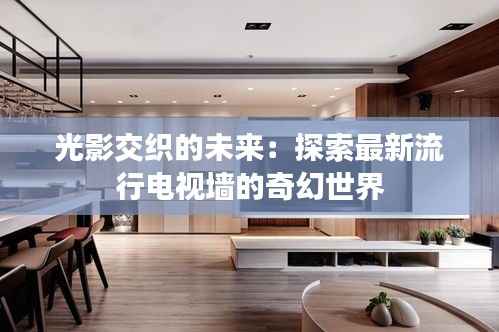 在线支付 第286页