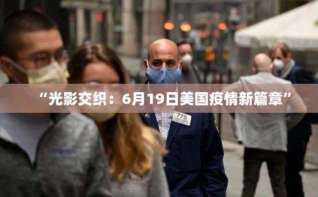 在线支付 第285页