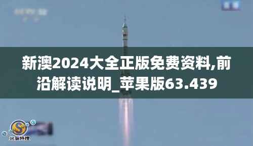 在线支付 第275页