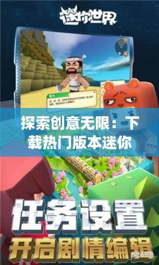 富贵不能淫 第4页