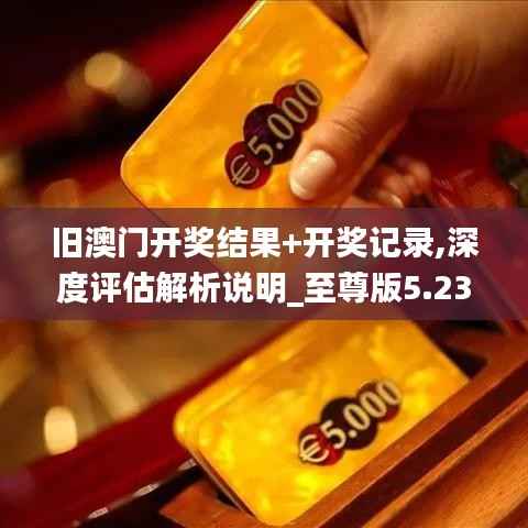 环肥燕瘦 第4页