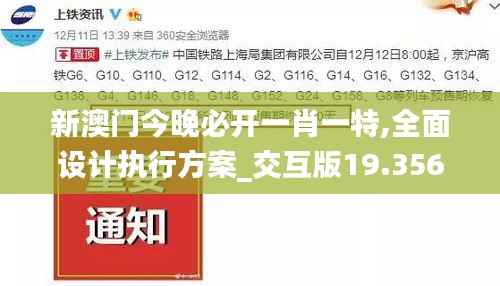 在线支付 第226页