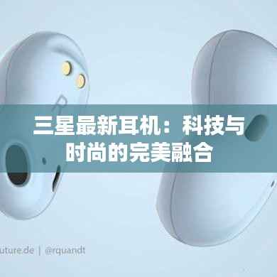 刚毅木讷 第4页