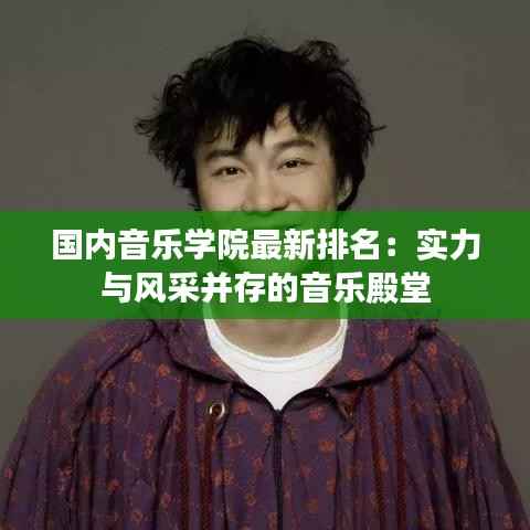 在线支付 第201页