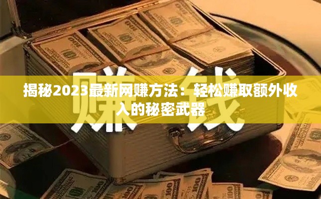 将陋就简 第4页