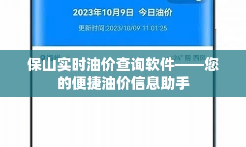 在线支付 第183页