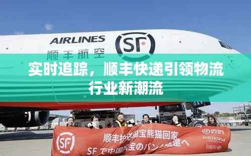 在线支付 第157页