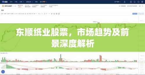 灰飞烟灭 第3页