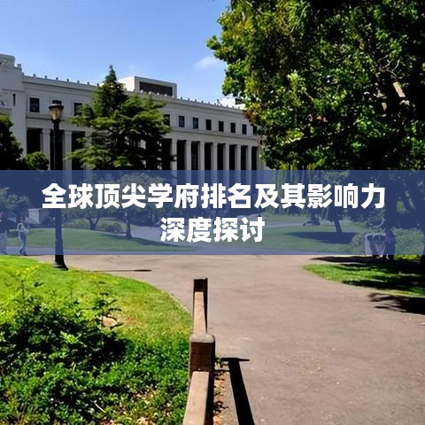 在线支付 第115页