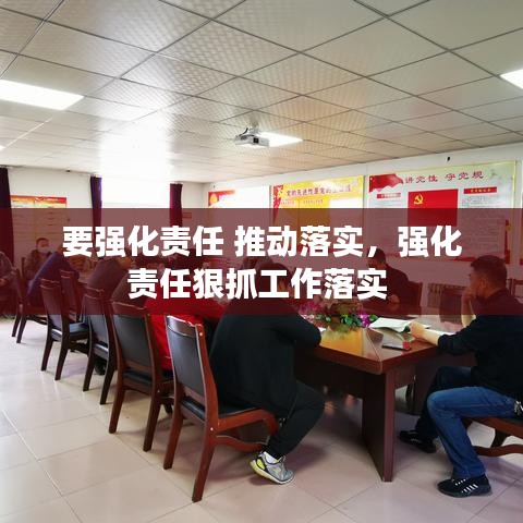 独学寡闻 第2页